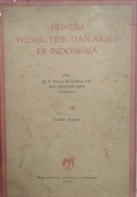 Hukum Wesel, Tjek dan Aksep di Indonesia