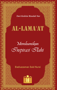 Al-Lama'at