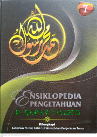 Ensiklopedia Pengetahuan Al-Qur'an dan Hadits Jilid 7