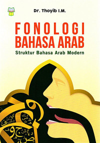 Fonologi Bahasa Arab: Struktur Bahasa Arab Modern