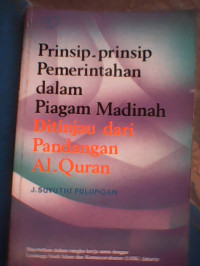 Prinsip-Prinsip Pemerintahan Dalam Piagam Madinah Ditinjau dari Pandangan Al-Quran