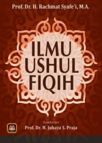 Ilmu Ushul Fiqih