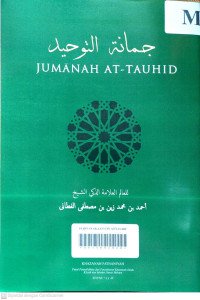 Jumanah At-Tauhid