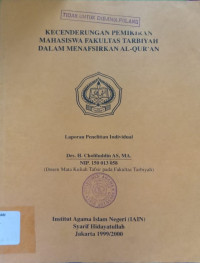 Kecenderungan Pemikiran Mahasiswa Fakultas Tarbiyah Dalam Menafsirkan Al-Qur'an