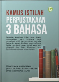 Kamus Istilah Perpustakaan 3 Bahasa