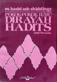 Pokok-Pokok Ilmu Dirayah Hadits