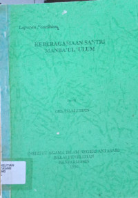 Keberagaman Santri Manba'ul 'Ulum