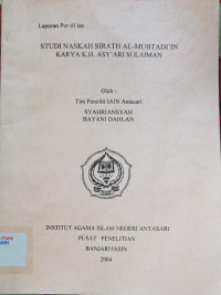 Studi Naskah Sirath Al-Mubtadi'in Karya K.H. Asy'ari Sulaiman