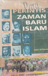 Para Perintis Zaman Baru Islam/Rahmena Ali