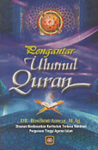 Pengantar Ulumul Qur'an