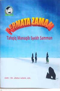 Permata Zaman Tahqiq Manaqib Syekh Samman