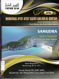 Tafsir Ilmi: samudra dalam perspektif Al-Quran dan Sains