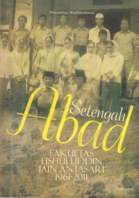 Setengah Abad Fakultas Ushuluddin IAIN Antasari (1961 - 2011)