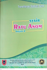 Syair Ratu Anom Bagian 2