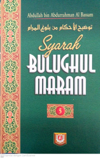 Syarah Bulughul Maram Jilid 5