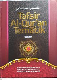 Tafsir Al-Qur'an Tematik Jilid 4