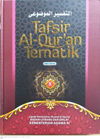 Tafsir Al-Qur'an Tematik Jilid 8