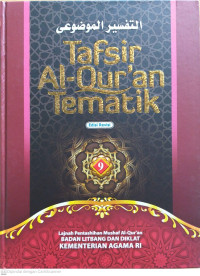 Tafsir Al-Qur'an Tematik Jilid 9