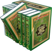 Tafsir Ibnu Katsir