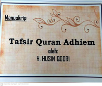 Tafsir Quran Adhiem (Manuskrip)