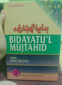 Tarjamah Bidayatul Mujtahid : Jilid 1