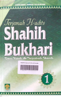 TERJEMAH HADITS SHAHIH BUKHARI DARI KITAB AT-TAJRIDUSH SHARIH (1)