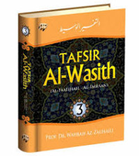 Tafsir Al- Wasith 3 ( Al- Qashash- An-naas )
