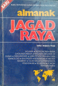 Almanak Jagad Raya