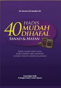 Image of 40 hadis mudah dihafal sanad dan matan