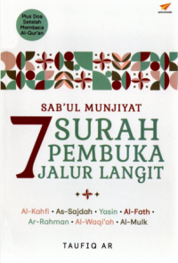 Image of Sab'ul  munjiyat tujuh surah pembuka jalur langit