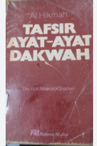 Al-hikmah tafsir ayat-ayat dakwah