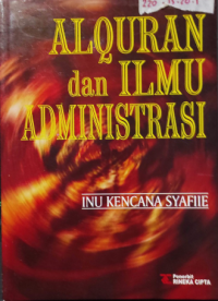 Al-Qur'an dan ilmu administrasi