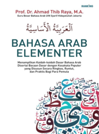 Bahasa arab elementer