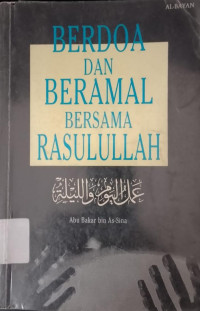 Image of Berdoa dan beramal bersama Rasulullah