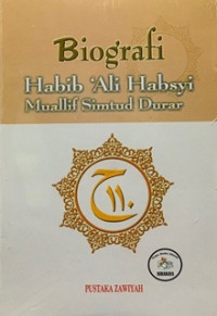 Image of Biografi Habib 'Ali al-Habsyi: muallif Simtud Durar