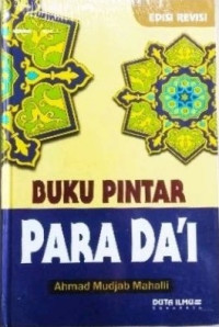 Buku pintar para da'i