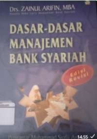 Dasar-dasar Manajemen Bank Syariah