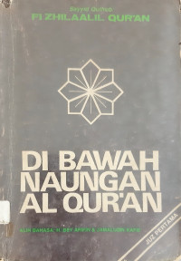 Di bawah naungan Al Quran