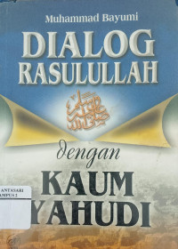 Image of Dialog Rasulullah dengan kaum yahudi