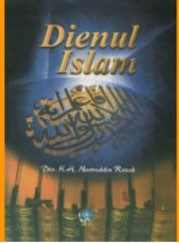 Image of Dienul Islam