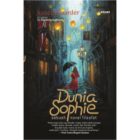 Image of Dunia Sophie