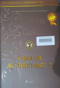 Image of Ensiklopedia Hadits al-Kutub al-sittah: Shahih al-Bukhari 2