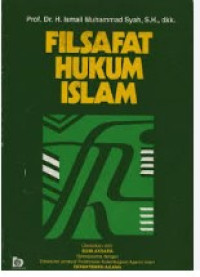 Image of Filsafat hukum islam