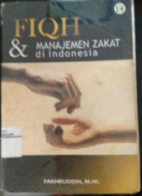 Image of Fiqh dan manajemen zakat di Indonesia