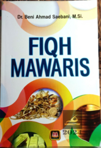 Image of Fiqh Mawaris