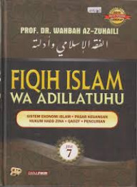 Fiqih Islam wa Adillatuhu : jilid 7