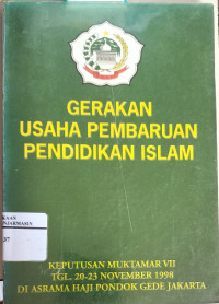 Gerakan Usaha Pembaruan Pendidikan Islam