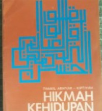 Hikmah kehidupan