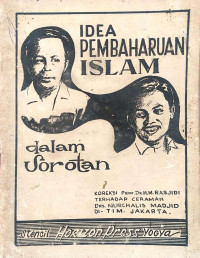 Idea pembaharuan Islam dalam sorotan
