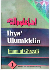 Image of Ihya' ulumuddin: menghidupkan ilmu-ilmu agama Islam